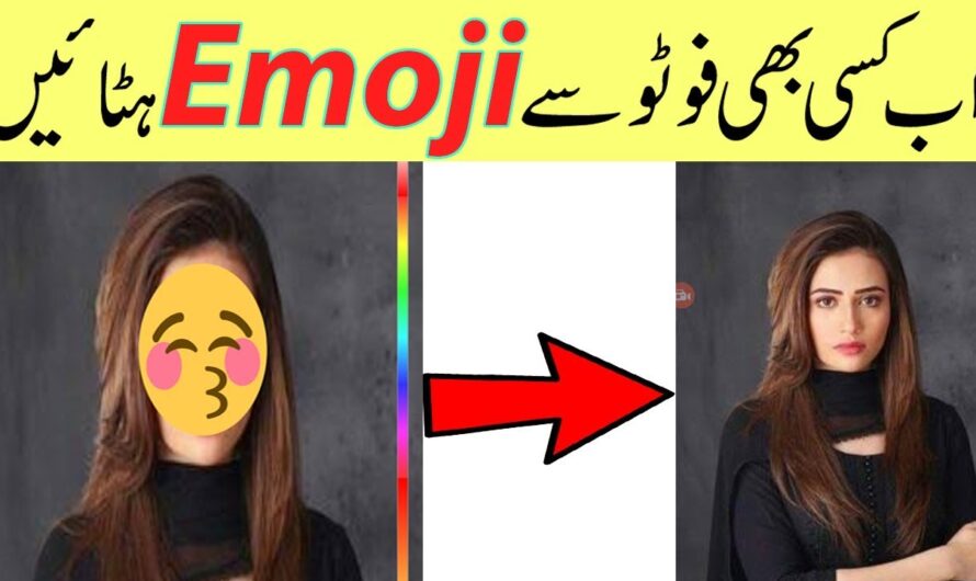 How to Remove emoji from picture apk